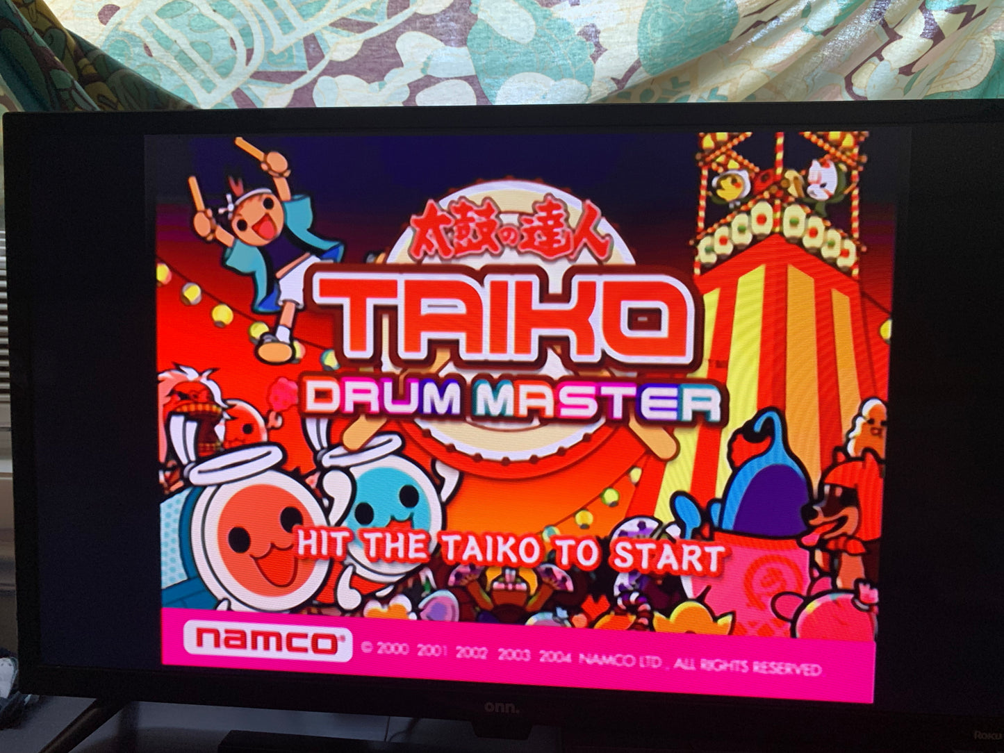 (CIB) Taiko Drum Master