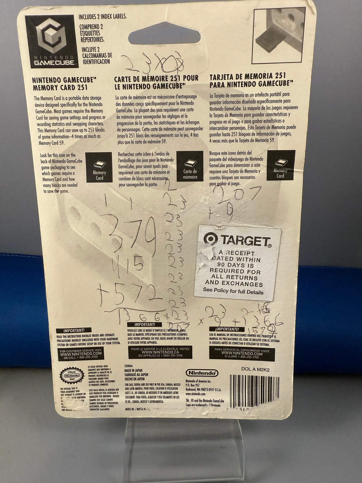 (Factory Sealed) Memory Card 251