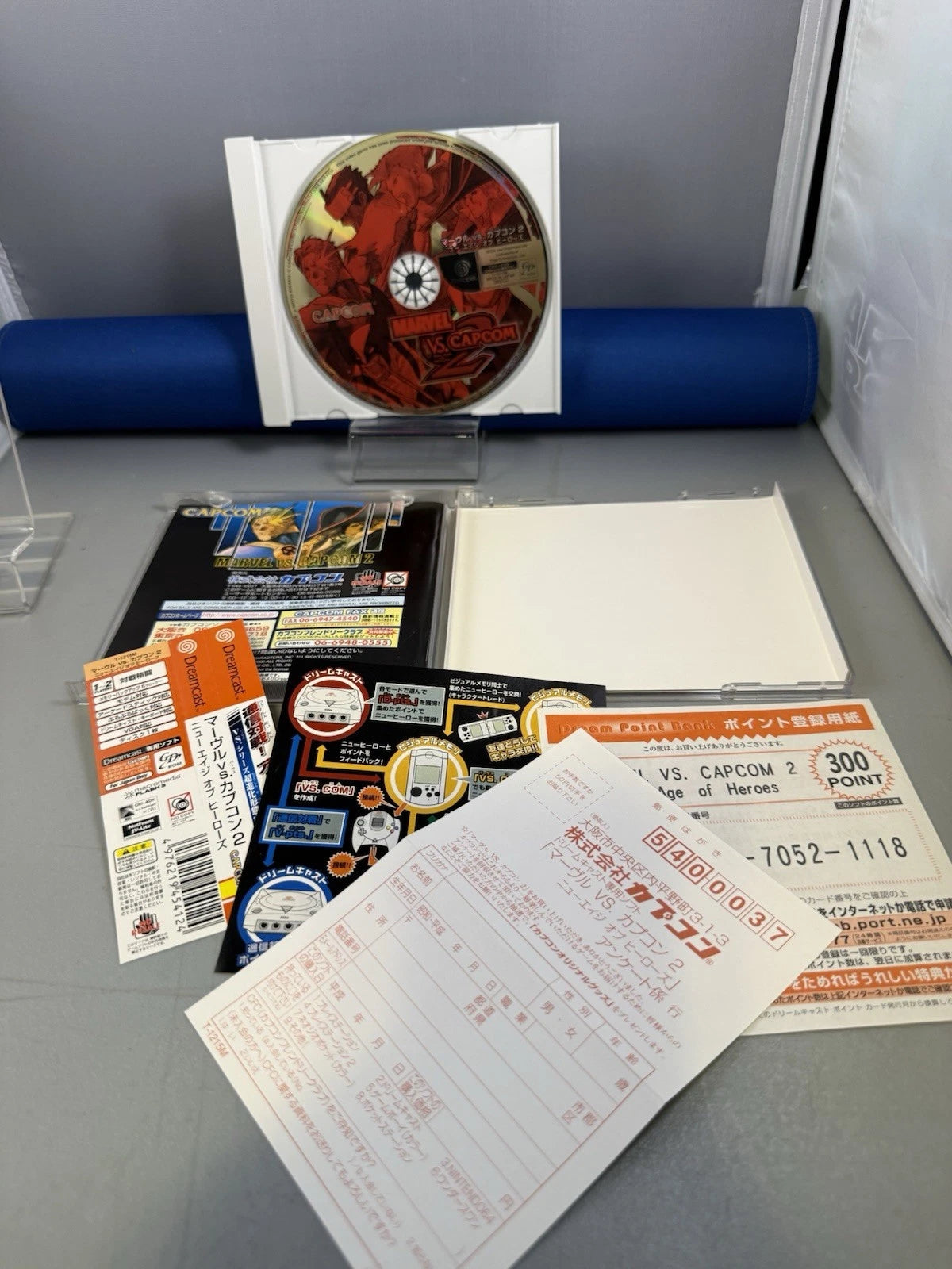 Marvel vs Capcom 2 (CIB) (JP) w/ All Inserts