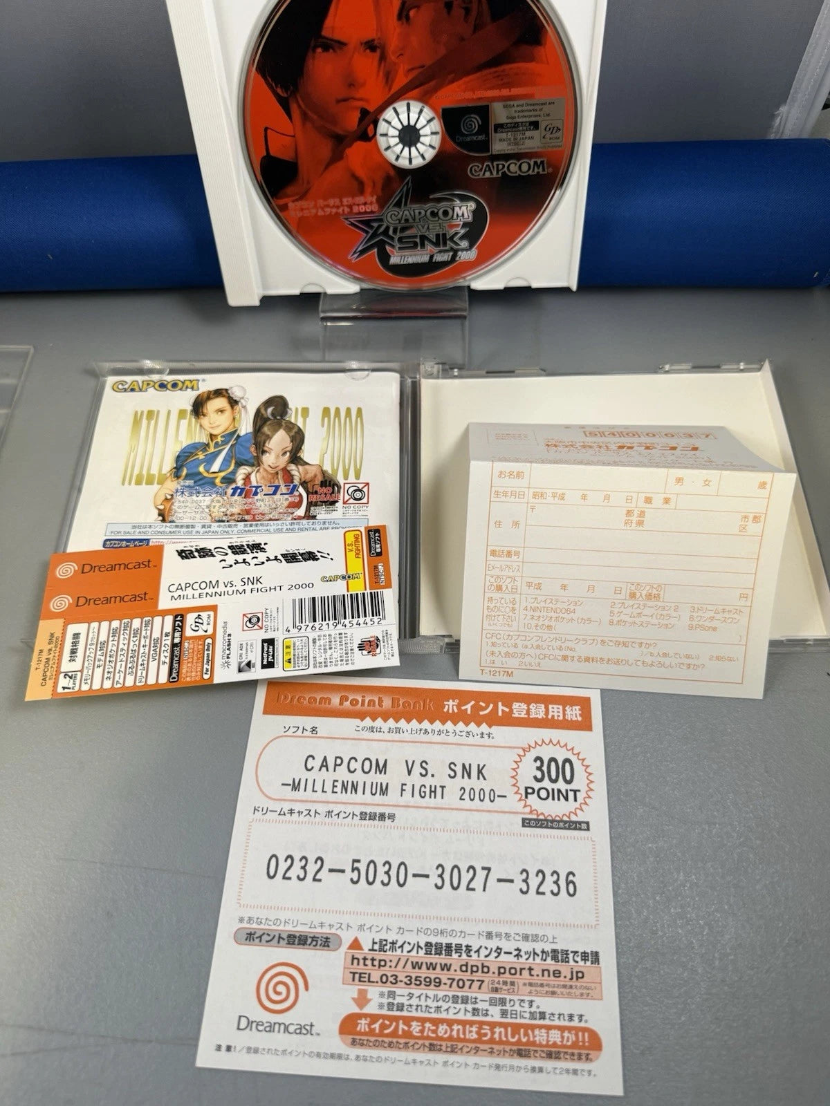 Capcom vs SNK Millennium Fight 2000 (CIB) (JP) w/ All Inserts