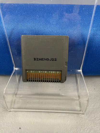 Dreamworks Superstar Kartz