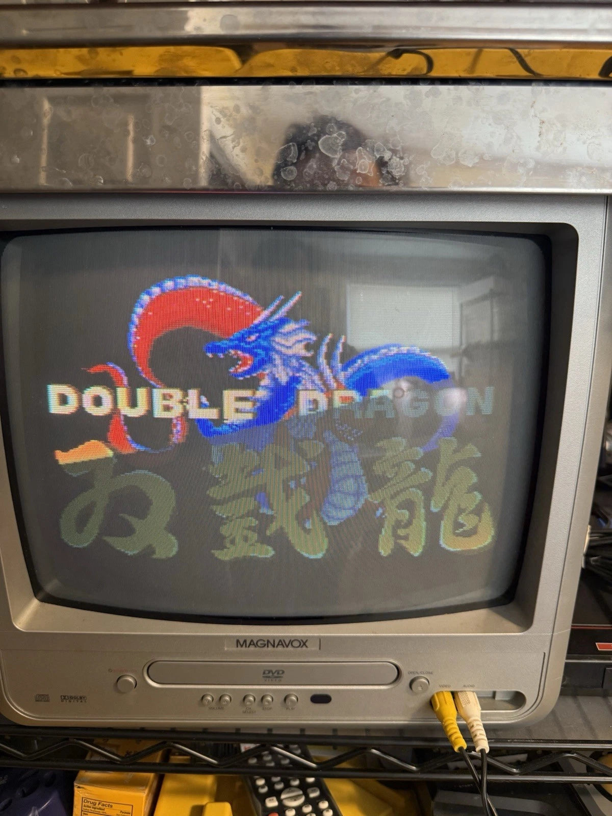 Double Dragon
