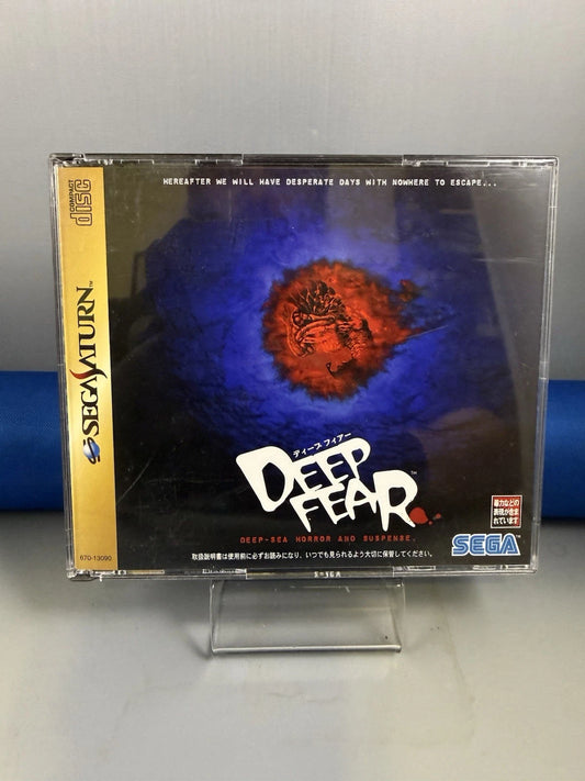 Deep Fear (JP, CIB)