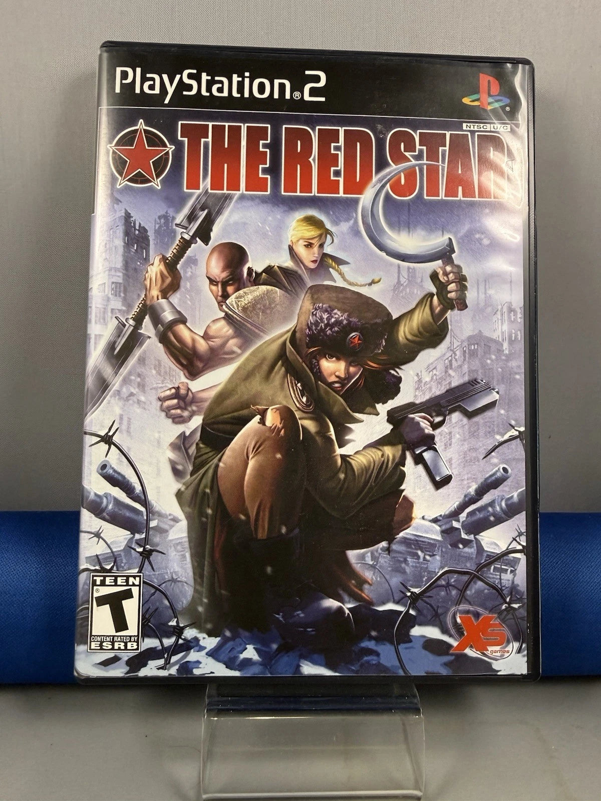 The Red Star (CIB)