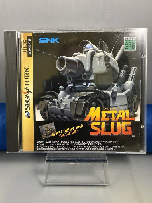 Metal Slug (JP, CIB)
