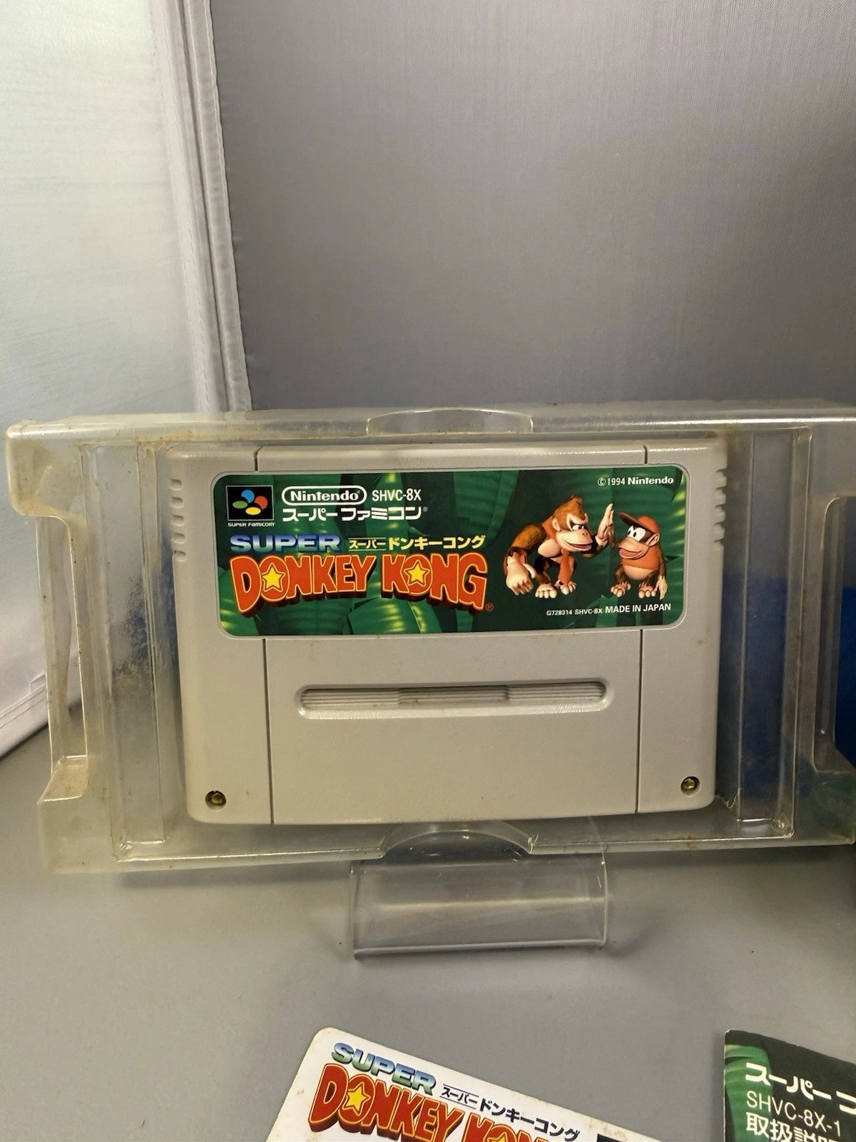 Super Donkey Kong (CIB, JPN Import)