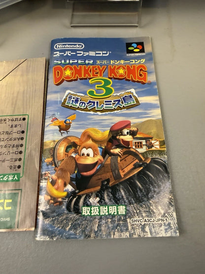 Super Donkey Kong 3 (CIB, JPN Import)