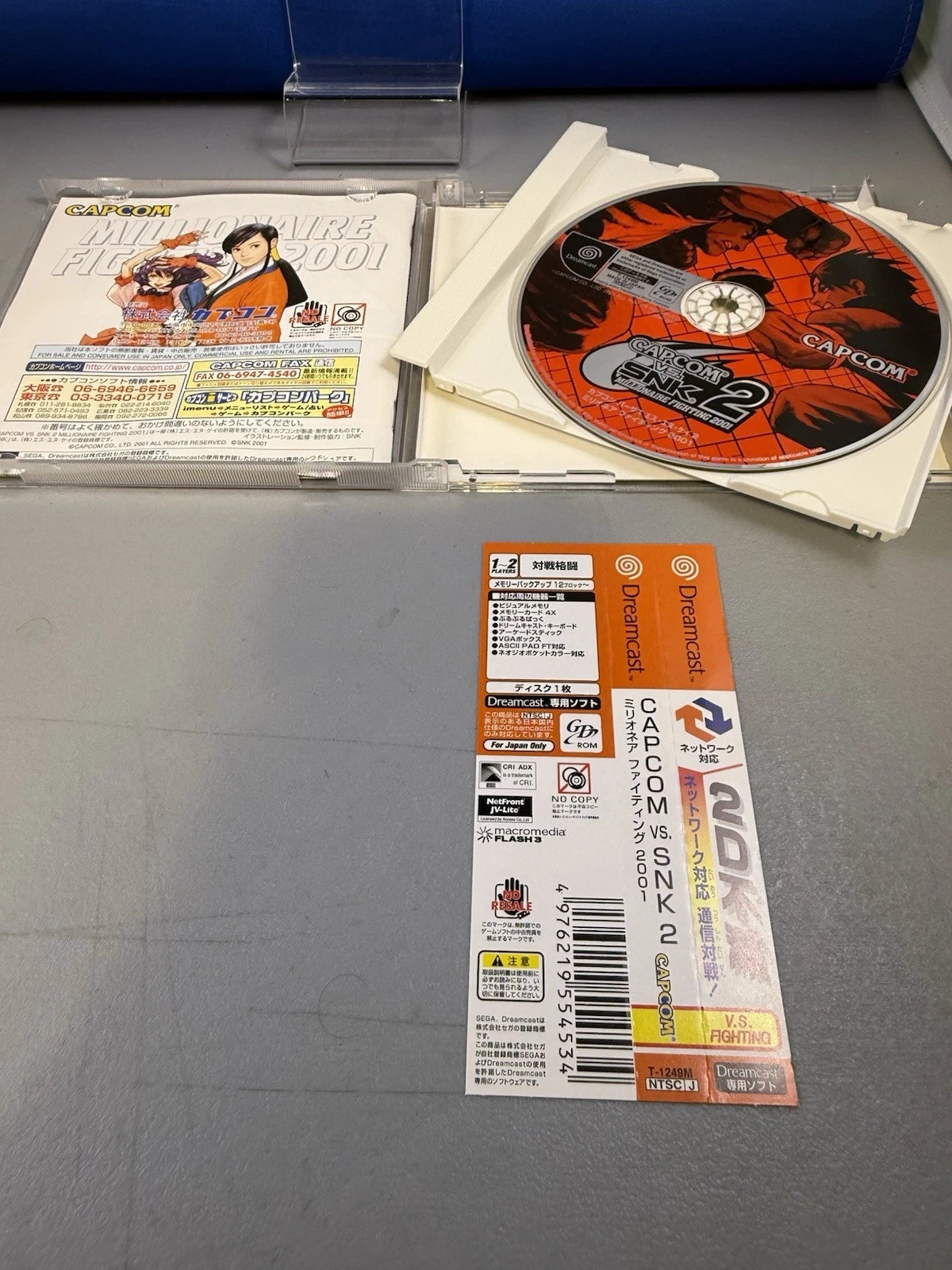 Capcom vs. SNK 2: Millionaire Fighting 2001 (CIB) (JP) w/ Reg Card