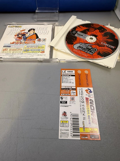 Capcom vs. SNK 2: Millionaire Fighting 2001 (CIB) (JP) w/ Reg Card