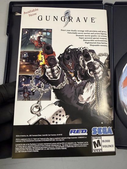 Shinobi (CIB)