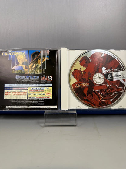 Marvel vs Capcom 2 (CIB) (JP) w/ All Inserts