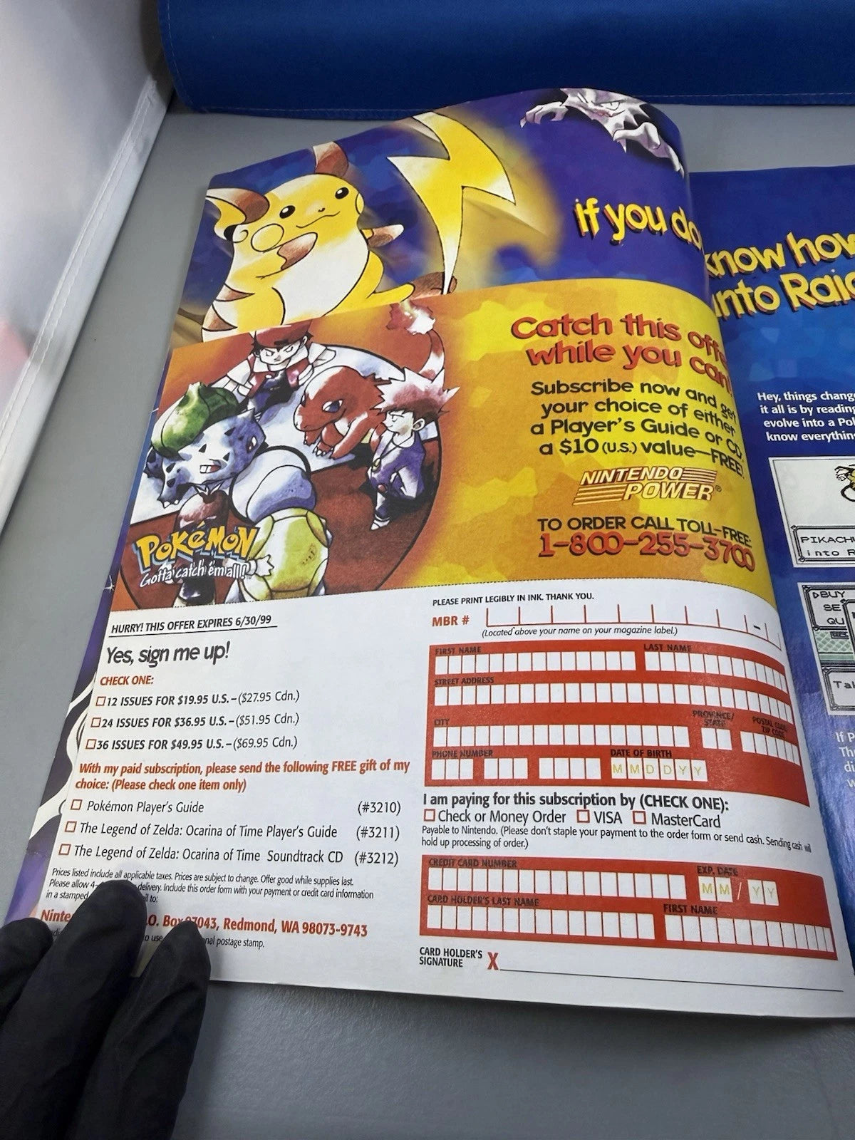Fuente de paquete de energía de Nintendo