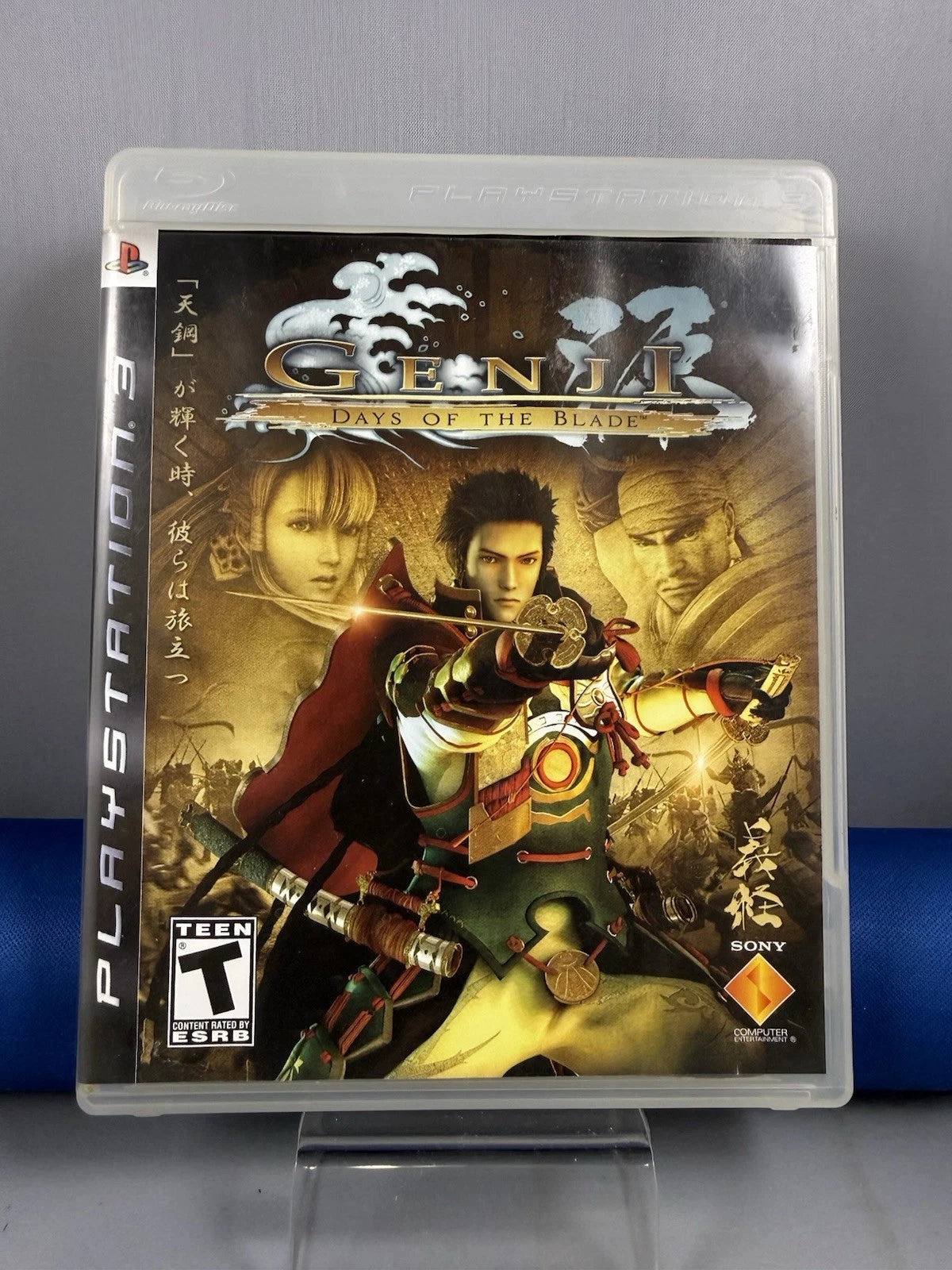 Genji: Days of the Blade (CIB)