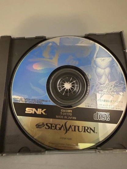 Real Bout Fatal Fury Special (JP, CIB)