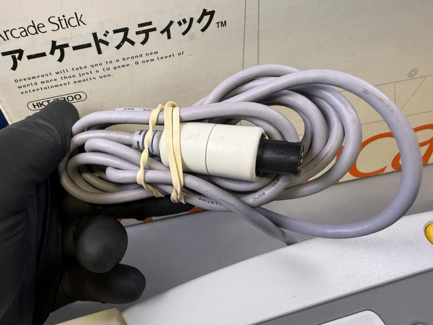 Arcade Stick Controller DC HKT-7300 OEM JP Japan