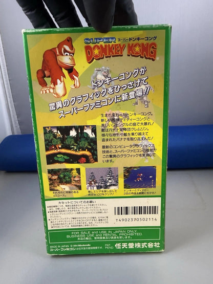 Super Donkey Kong (CIB, JPN Import)