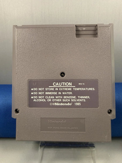 Super Mario Bros./Duck Hunt