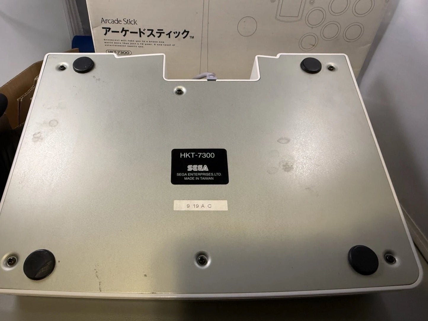 Arcade Stick Controller DC HKT-7300 OEM JP Japan