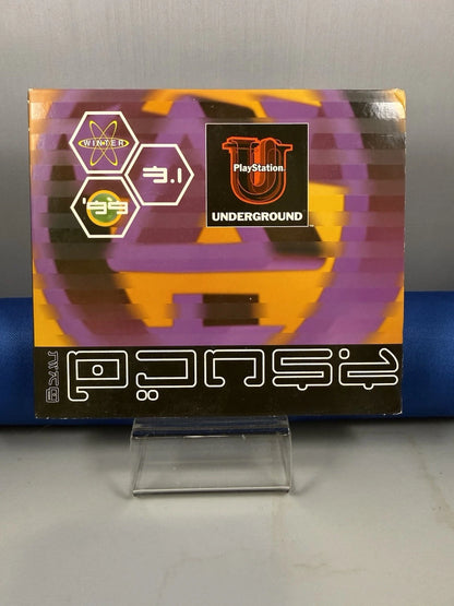 PlayStation Underground Volume 3.1 (CIB)