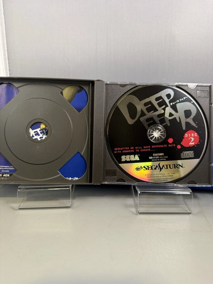 Deep Fear (JP, CIB)