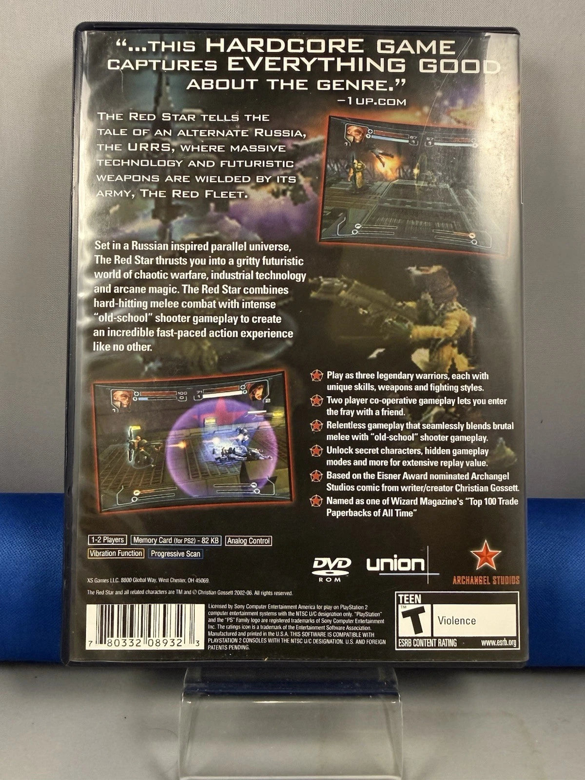 The Red Star (CIB)