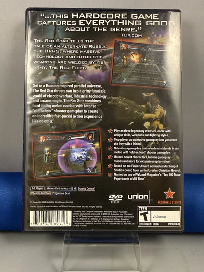 The Red Star (CIB)