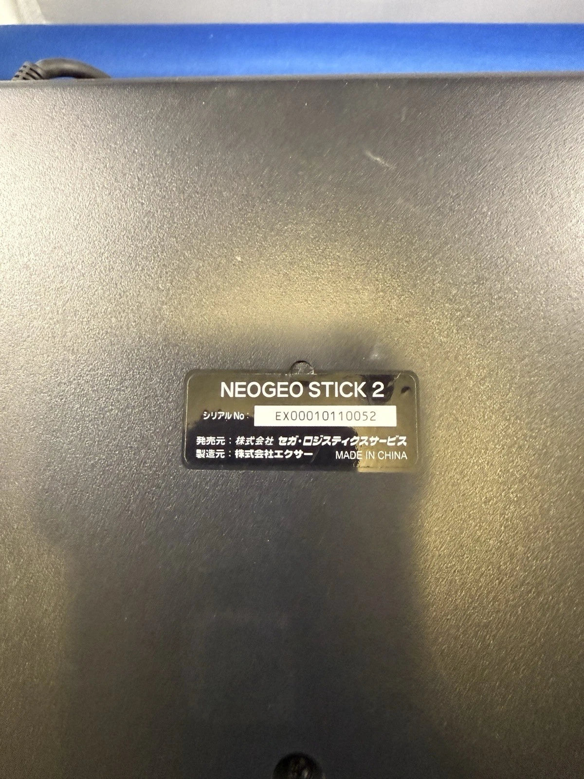 Neo Geo Stick 2 Max 330 Mega