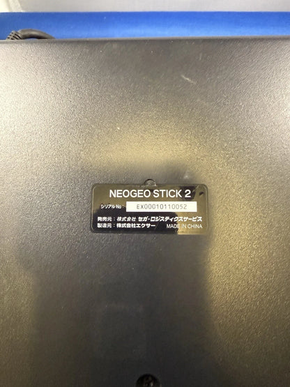 Neo Geo Stick 2 Max 330 Mega
