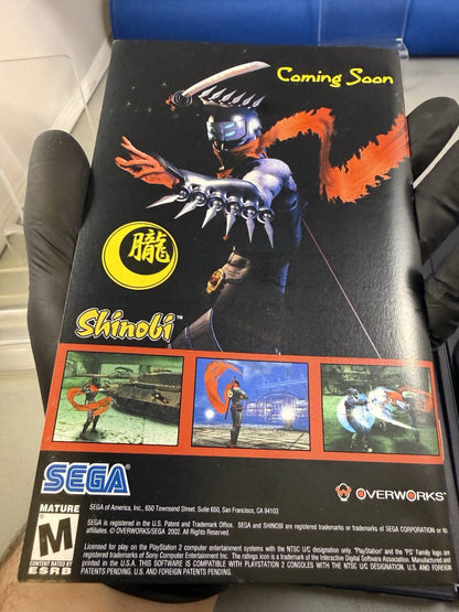 Gungrave (CIB)