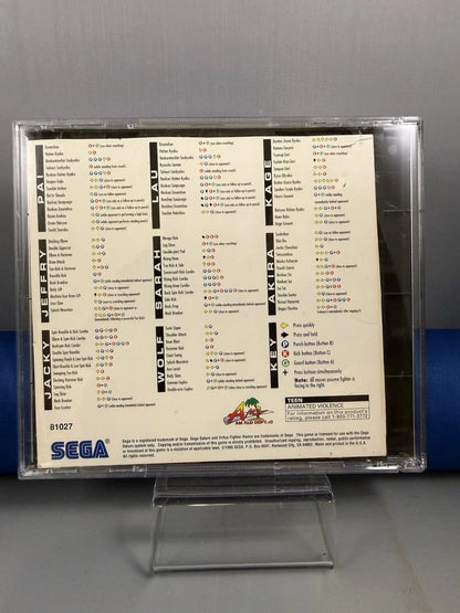 Virtua Fighter Remix NFRS