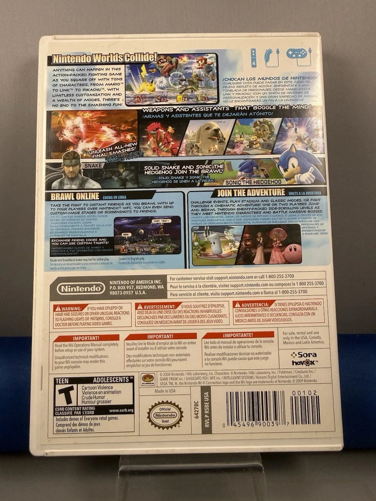Super Smash Bros. Brawl (CIB)