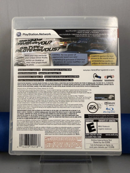Need for Speed: Shift (CIB)