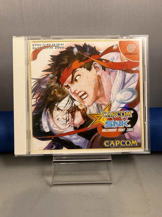 Capcom vs SNK Millennium Fight 2000 (CIB) (JP) w/ All Inserts