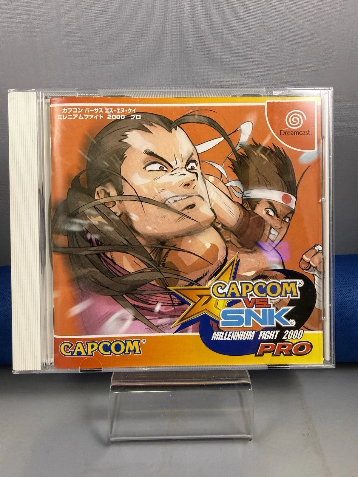 Capcom vs SNK: Millennium Fight 2000 Pro (CIB) (JP) w/ All Inserts