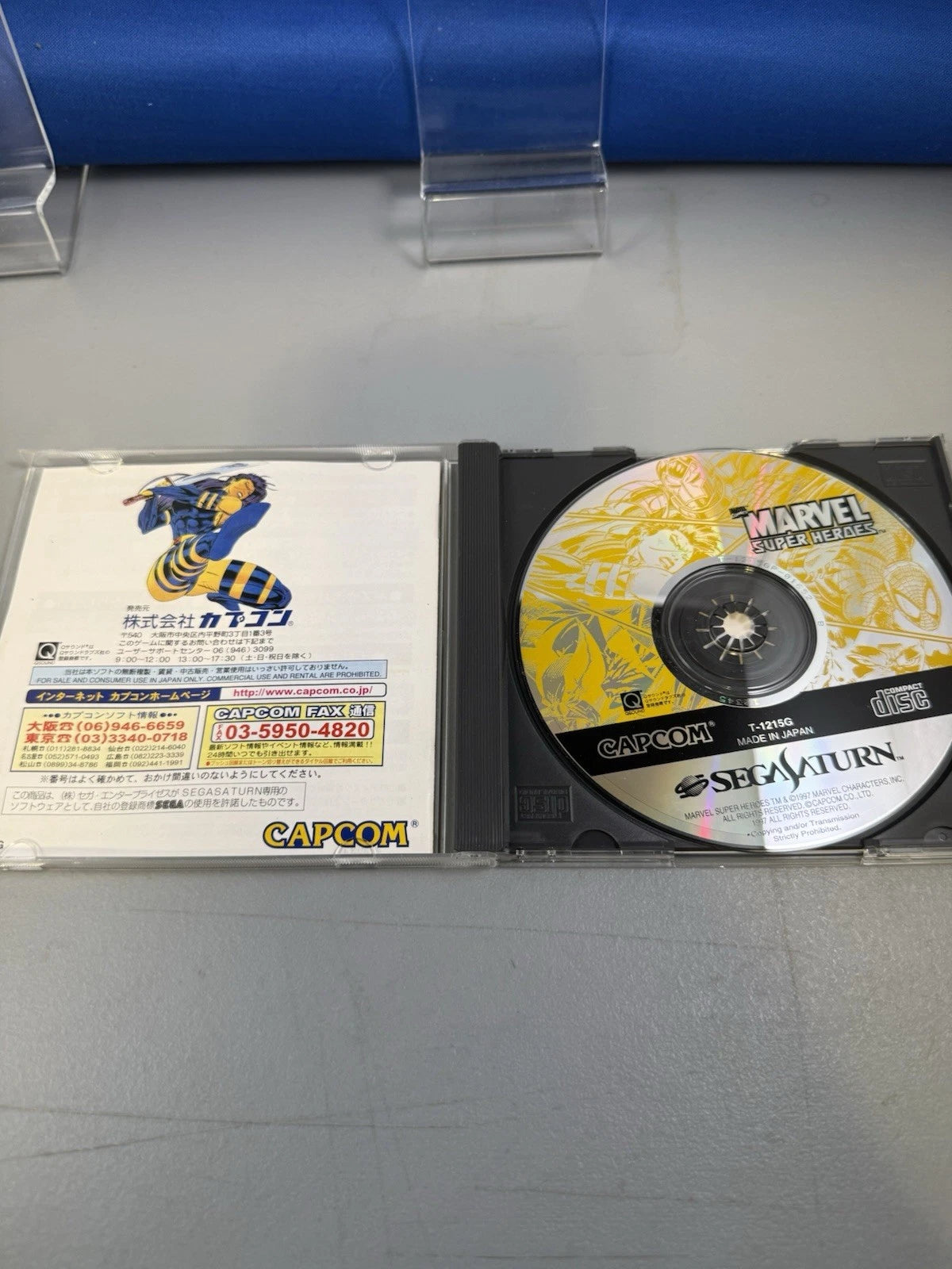 Marvel Super Heroes (JP, CIB)