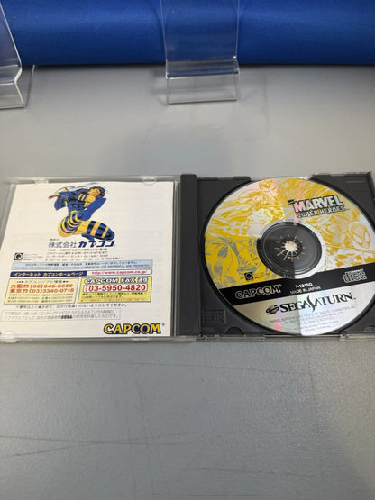 Marvel Super Heroes (JP, CIB)