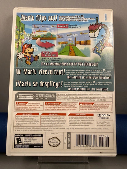 Super Paper Mario (CIB)
