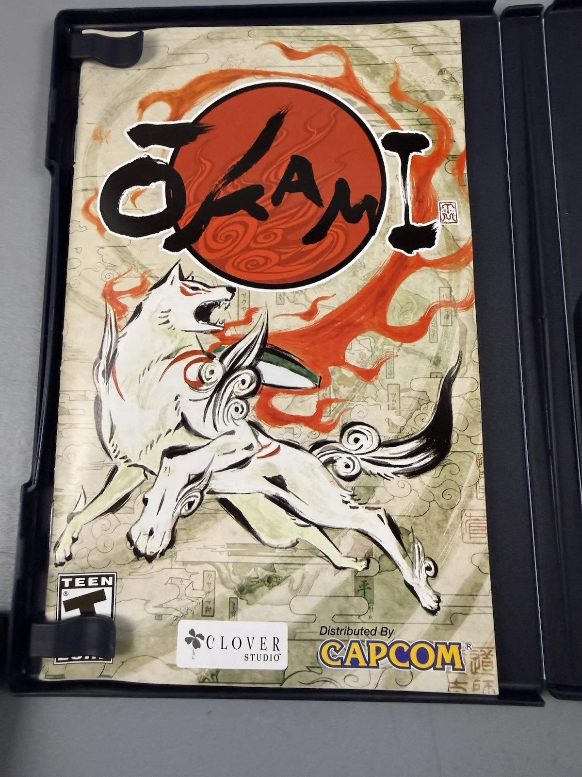 Okami (CIB)