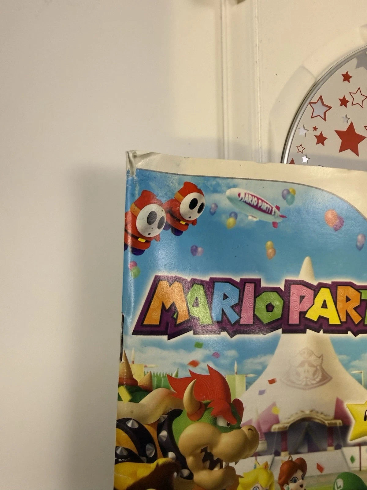 (CIB) Mario Party 8