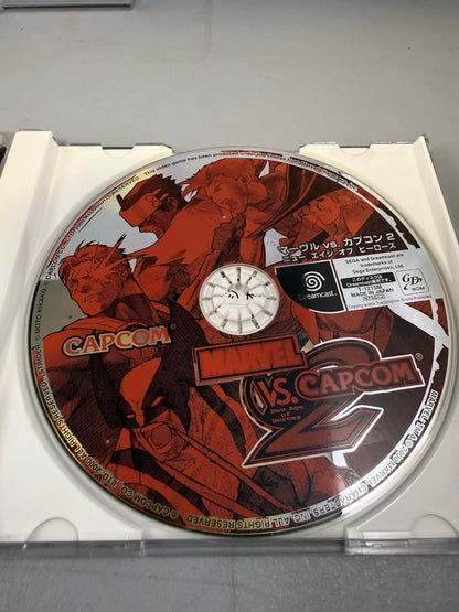 Marvel vs Capcom 2 (CIB) (JP) w/ All Inserts