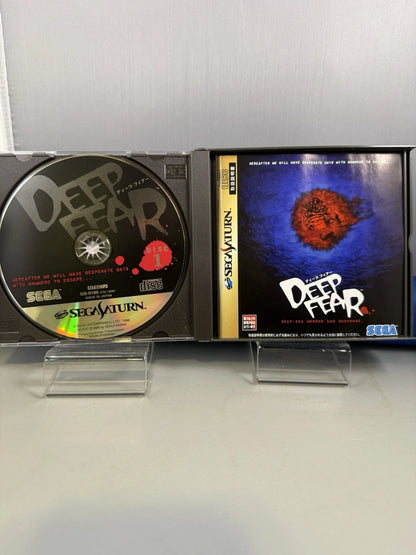 Deep Fear (JP, CIB)