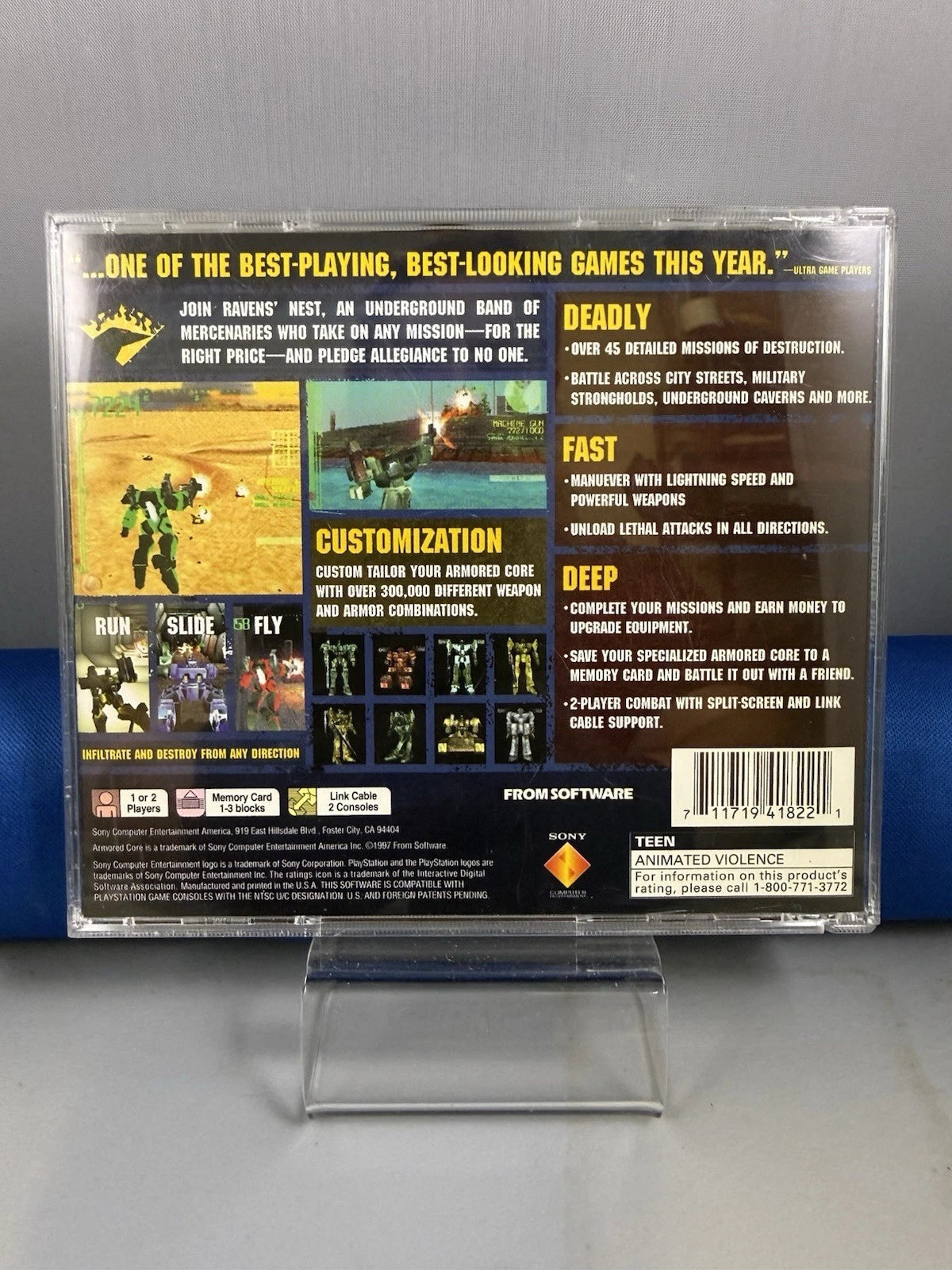 Armored Core (CIB)