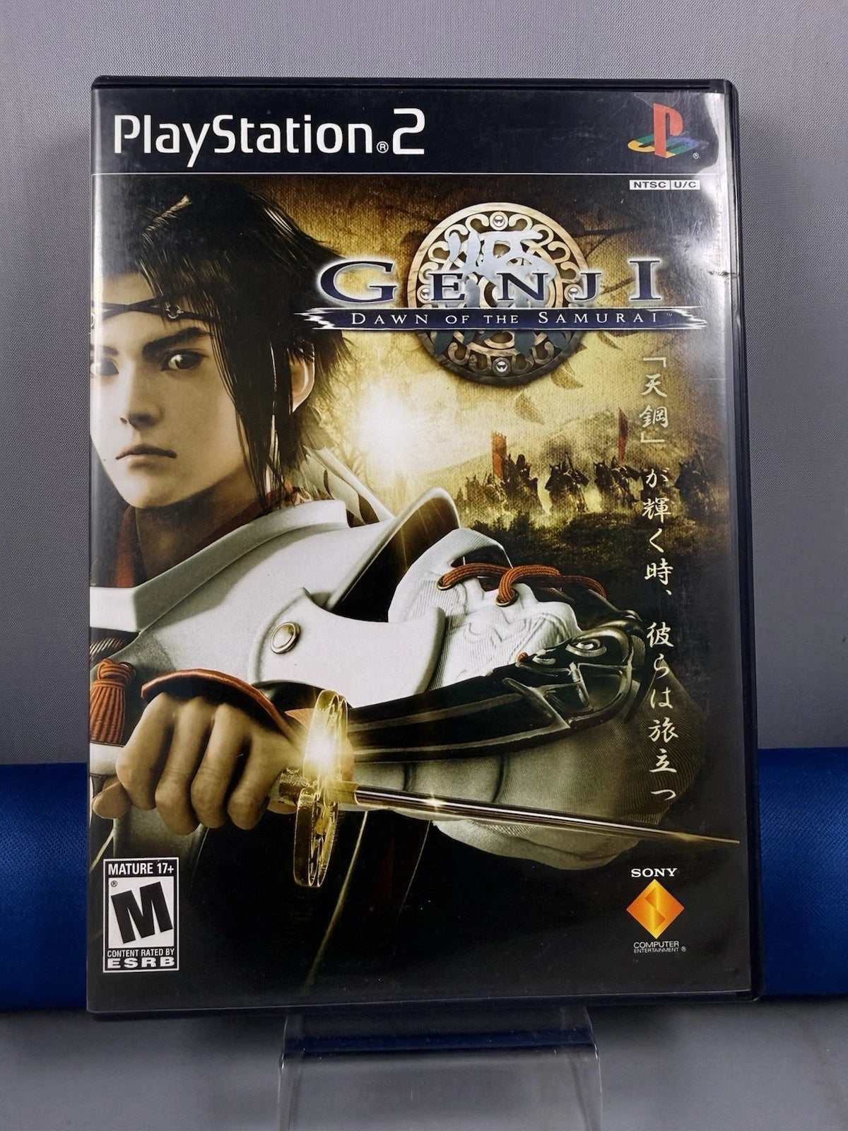 Genji Dawn Of The Samurai (CIB)