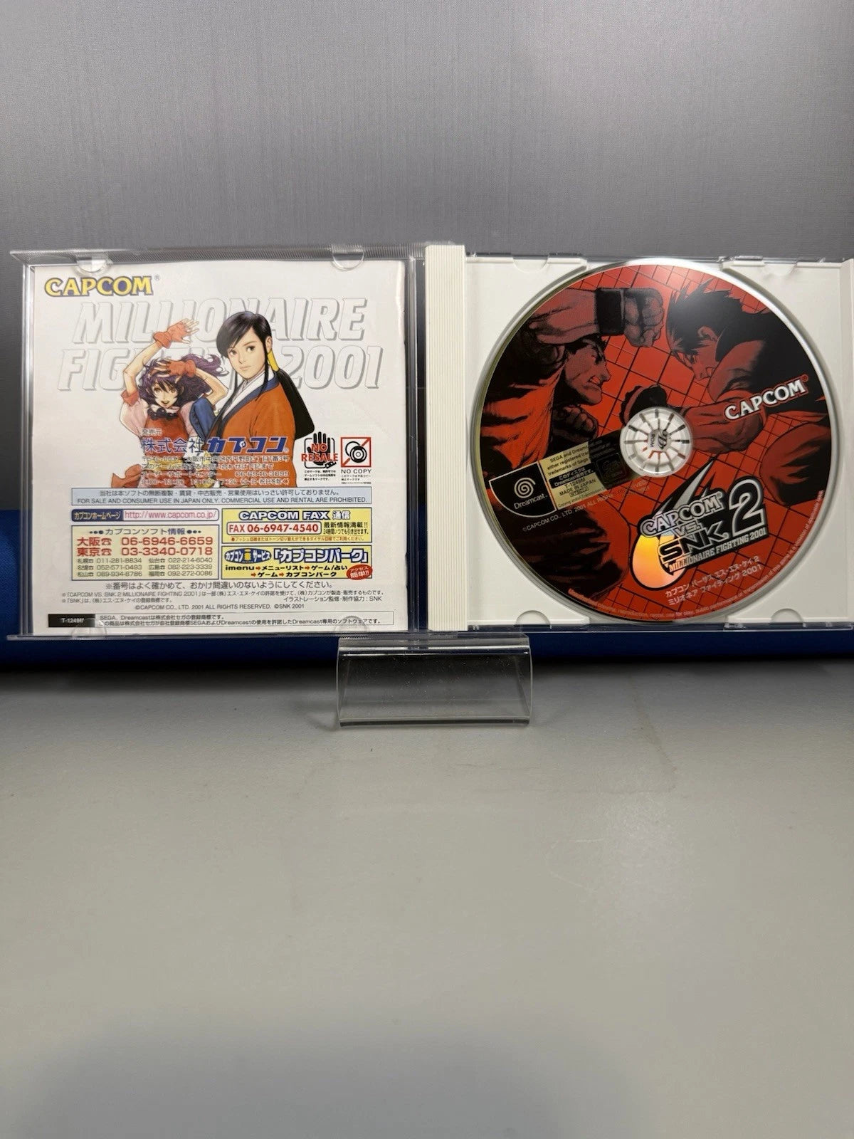 Capcom vs. SNK 2: Millionaire Fighting 2001 (CIB) (JP) w/ Reg Card