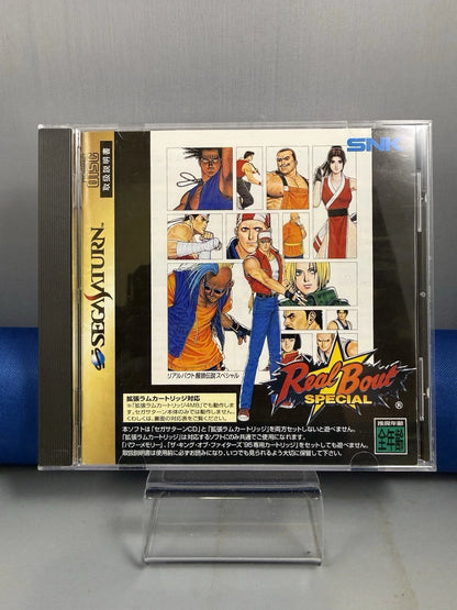 Real Bout Fatal Fury Special (JP, CIB)