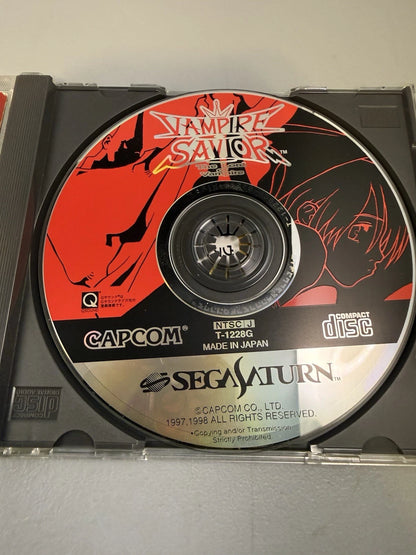 Vampire Savior: The Lord of Vampire (JP, CIB)