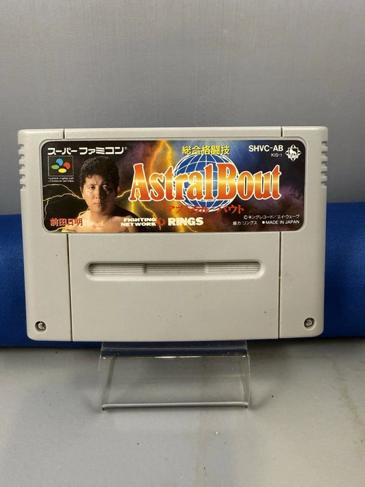 Astral Bout (JPN Import)