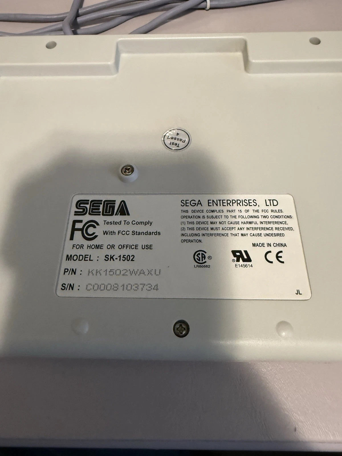 Dreamcast Keyboard - SK-1502