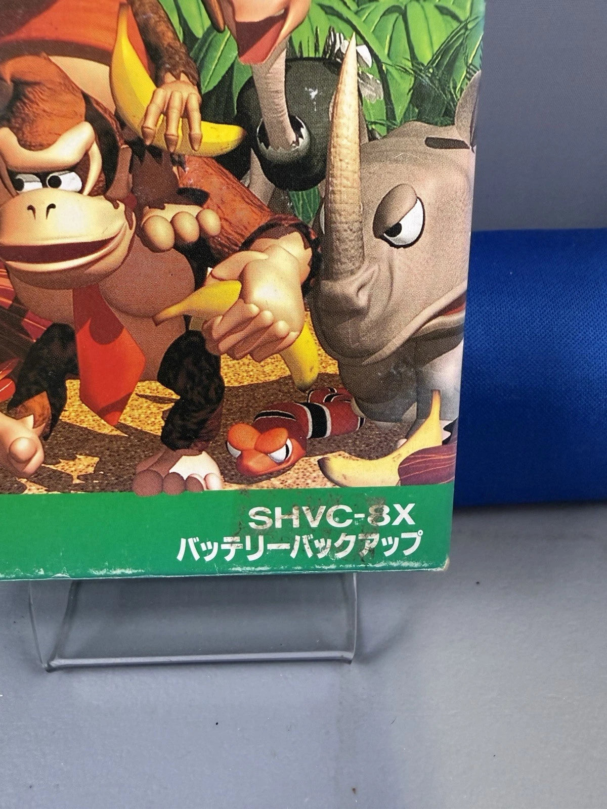 Super Donkey Kong (CIB, JPN Import)