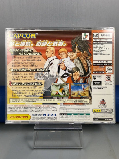 Capcom vs. SNK 2: Millionaire Fighting 2001 (CIB) (JP) w/ Reg Card